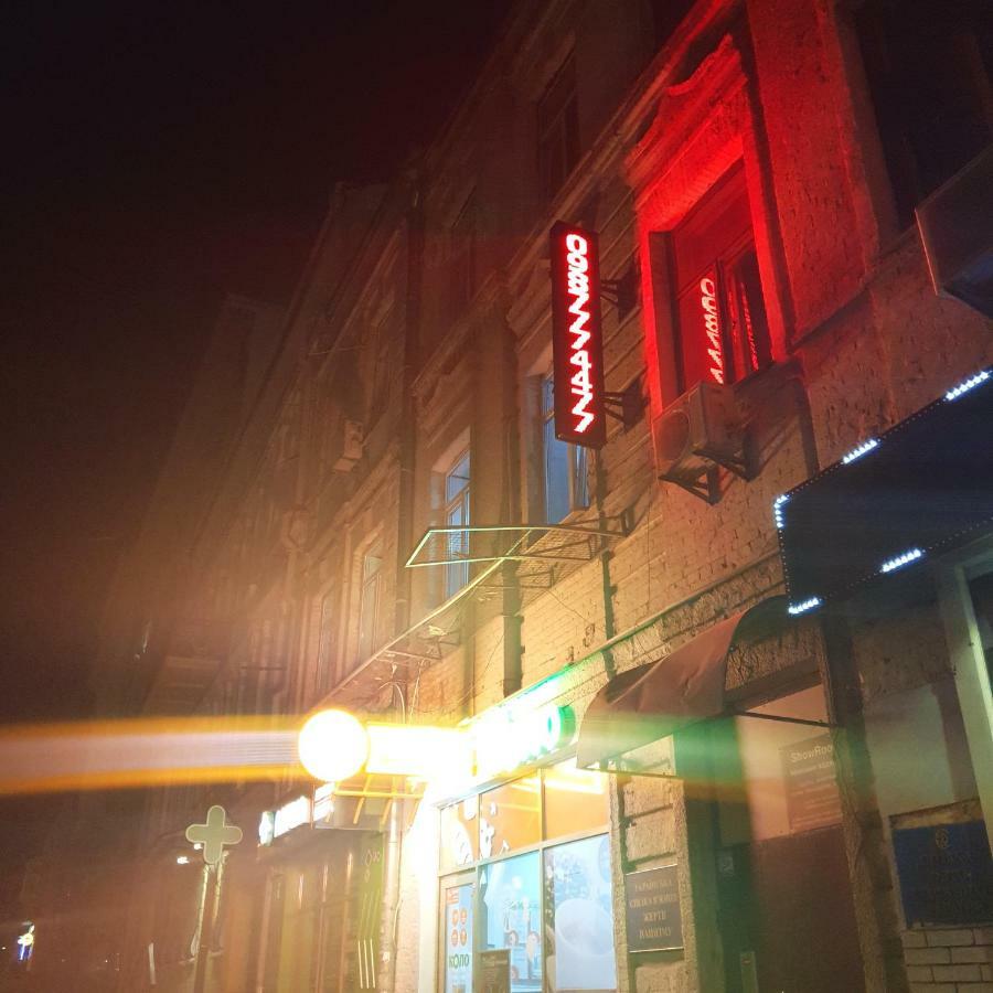 Hostel 777 Vokzal 基輔 外观 照片